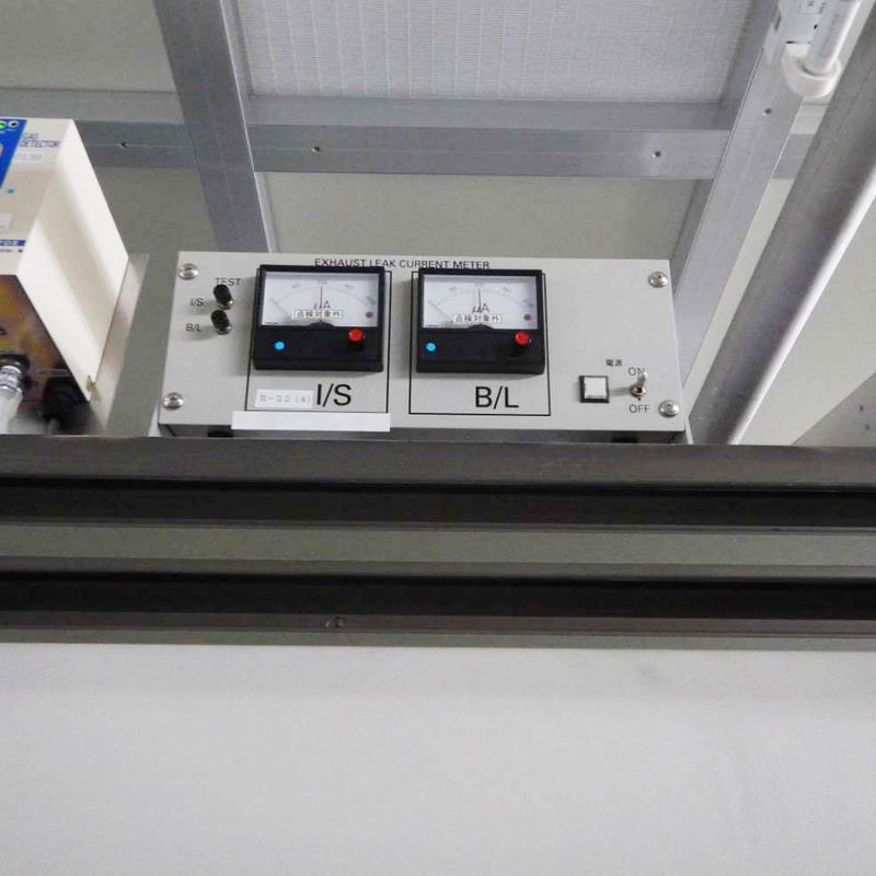 Varian E 220 HP Ion Implanter