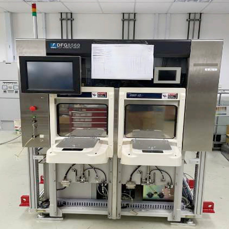 Disco DFG 8560 Grinder