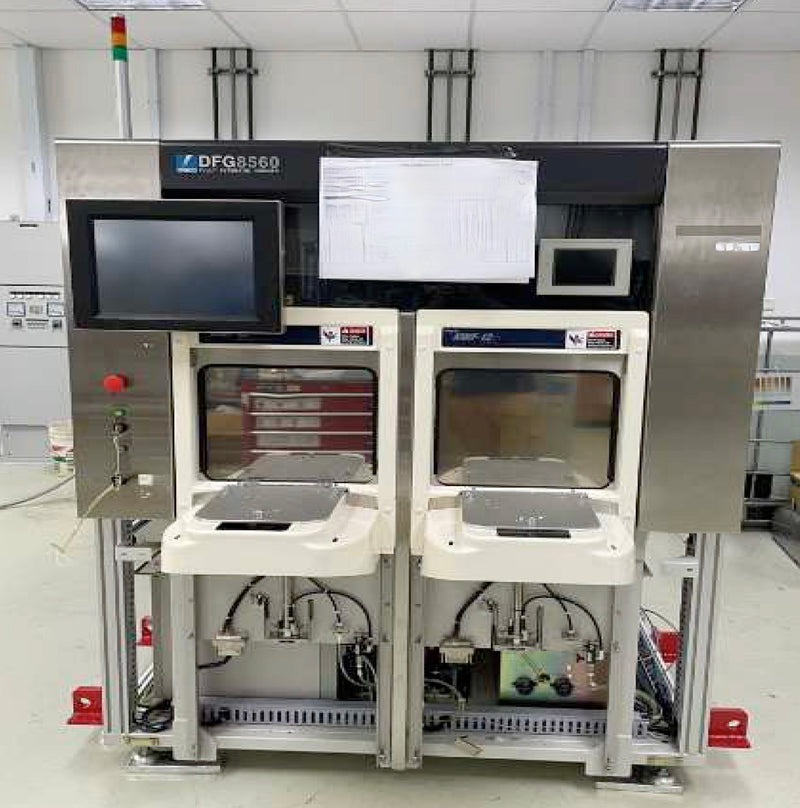 Disco DFG 8560 Grinder