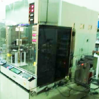 SCREEN / DNS SC W 80 A Track System