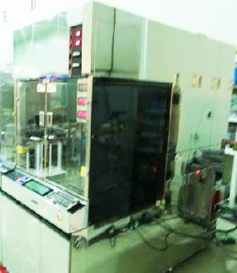 SCREEN / DNS SC W 80 A Track System