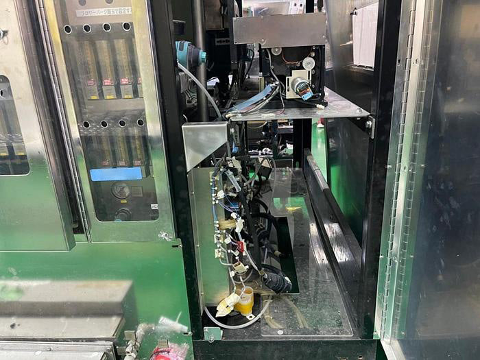 Watkins Johnson (WJ) WJ 999 AP-CVD (Atmospheric Pressure - Chemical Vapor Deposition)
