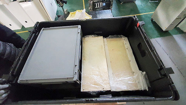 Axcelis 200 MCU Exposure System