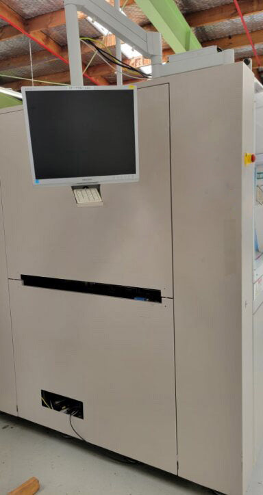 Ekra XL 45 Screen Printer