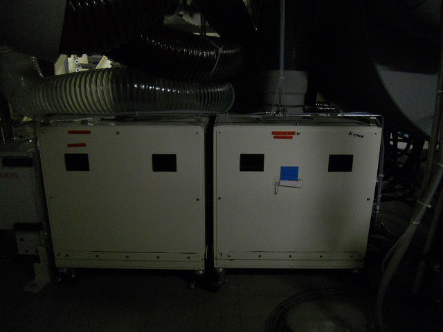 Applied Materials Centura MXP Chamber