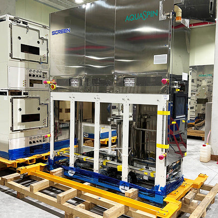 SCREEN / DNS SU 3100 Wafer Cleaner