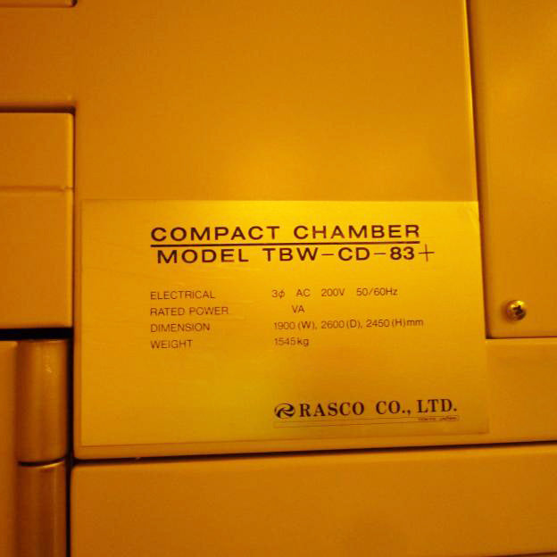 Canon FPA 3000 i 5 + Fine Pattern Aligner