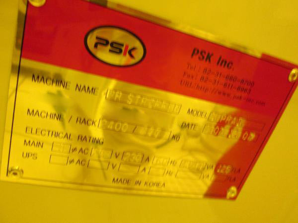 PSK Supra IV Dry Strip