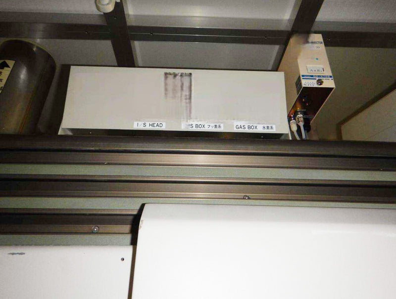 Varian E 220 HP Ion Implanter