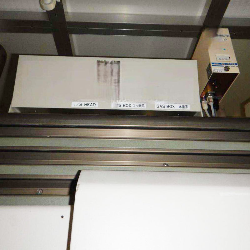 Varian E 220 HP Ion Implanter