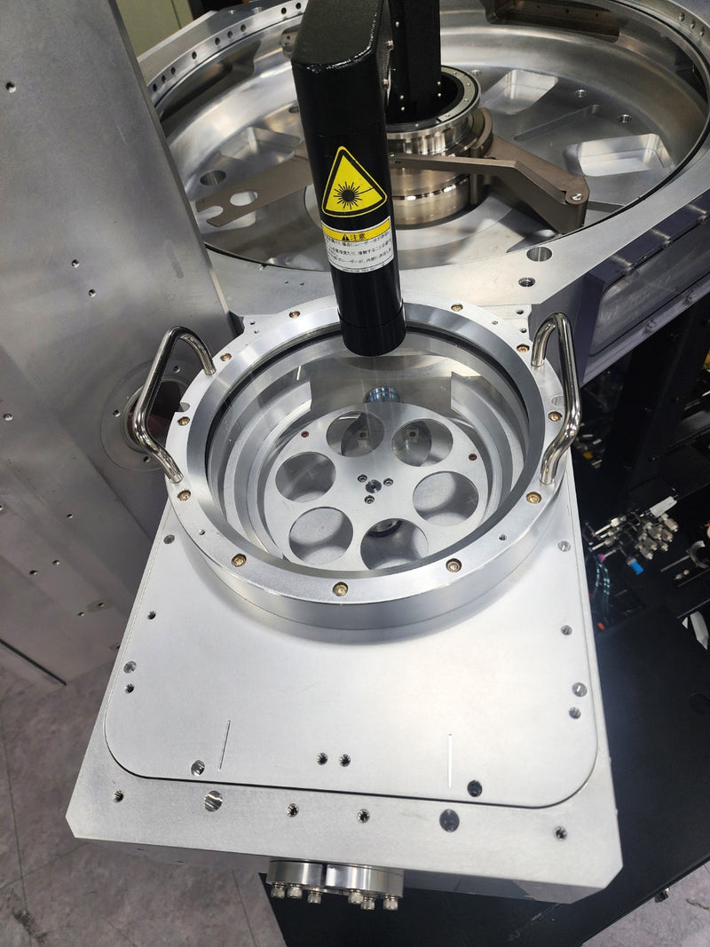 Applied Materials Centura System