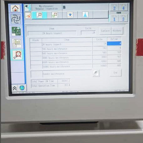 Panasonic AM 100