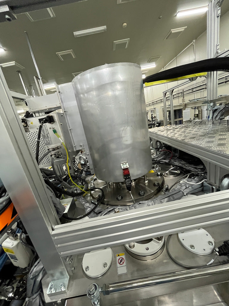 Optorun OTFC 1300 Thin Film Coater