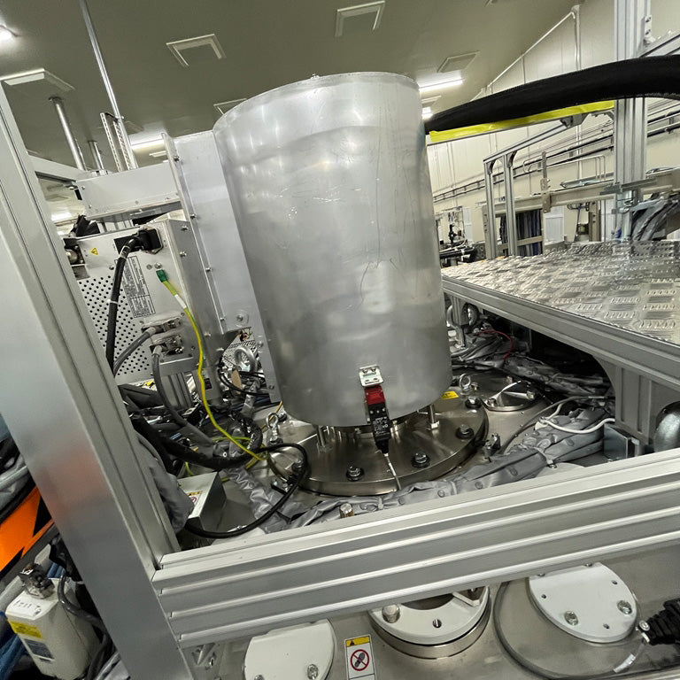 Optorun OTFC 1300 Thin Film Coater