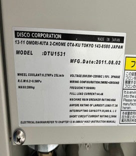 Disco DGP 8761 + DFM 2800 In-Line Grinder