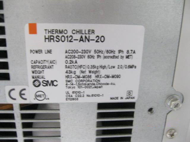 SCIA Trim 200 Ion Beam Trimmer
