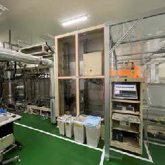 Ulvac SDP 570 VMS In Line Sputtering
