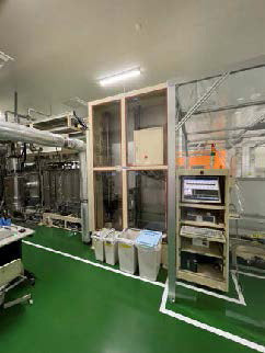 Ulvac SDP 570 VMS In Line Sputtering