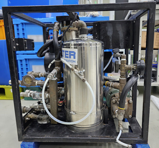 Applied Materials P 5000 Etcher