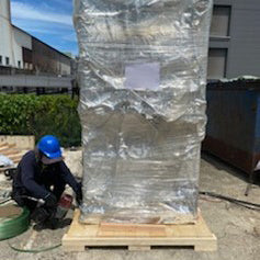 Axcelis GSD 200 Implanter