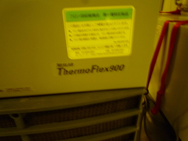 Jeol JWS 7555 FE-SEM (Field Emission Scanning Electron Microscope)