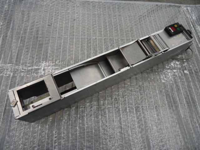 Siemens Feeder