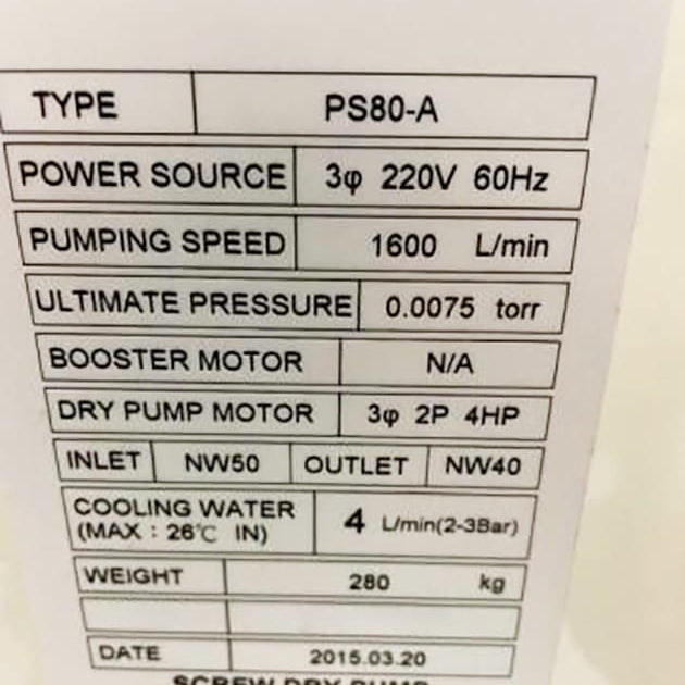 Plasmatherm Versaline CVD-RIE (Chemical Vapor Deposition - Reactive Ion Etching)