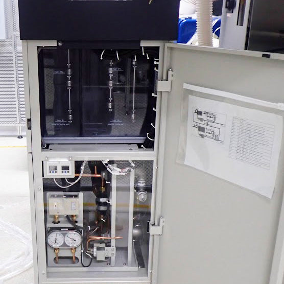 Disco DFD 6362 Automatic Dicing Saw