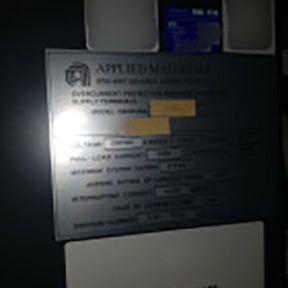 Applied Materials Centura 5200 CVD (Chemical Vapor Deposition)