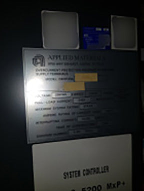 Applied Materials Centura 5200 CVD (Chemical Vapor Deposition)