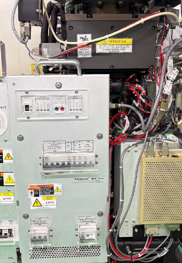 Lam Exelan HPT Etcher