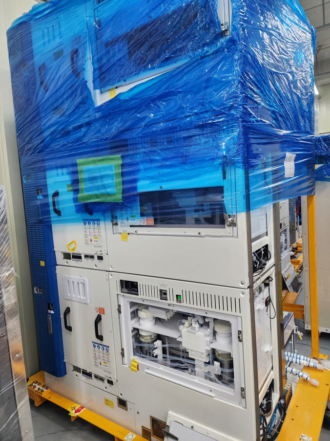 SCREEN / DNS SU 3200