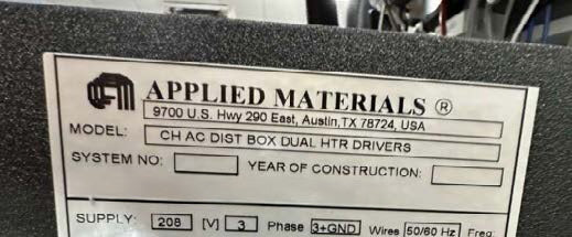 Applied Materials Centura DPS 2 Etcher