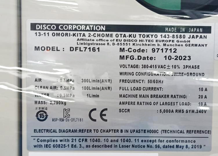 Disco DFL 7361 Laser Saw