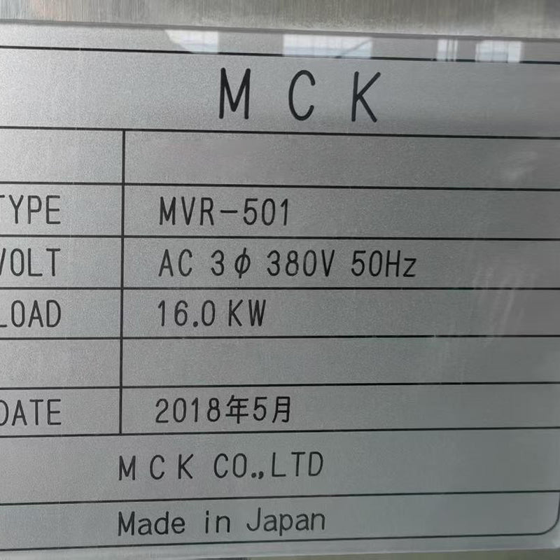 MCK MVR 5001 Automatic Vacuum Laminator
