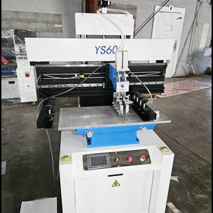 Neoden YS 600 Solder Printer