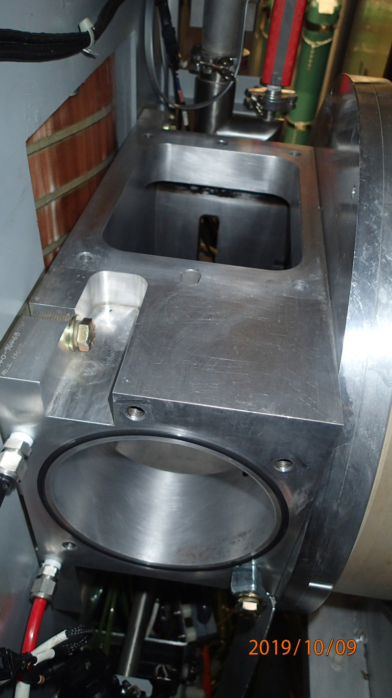 Applied Materials xR Leap Ion Implanter