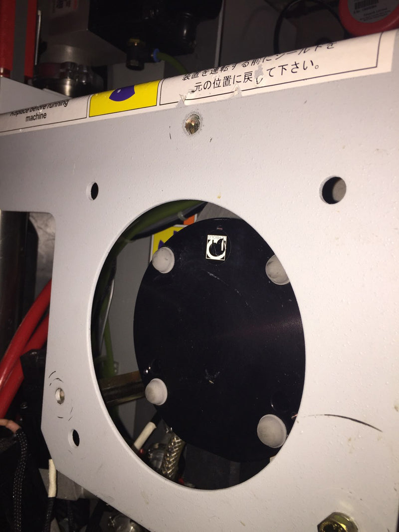 Applied Materials xR Leap Ion Implanter