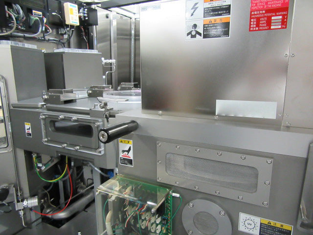 Tel Unity II E 655 PP Etcher