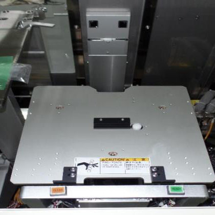 Nikon NSR 2205 i 14 E 2 i-Line Stepper