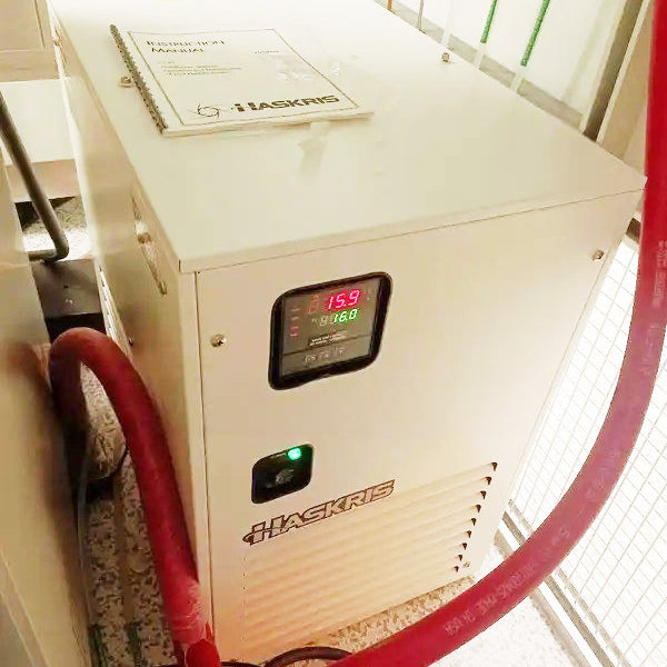 Hitachi CS 4800 CD-SEM (Critical Dimension Scanning Electron Microscope)