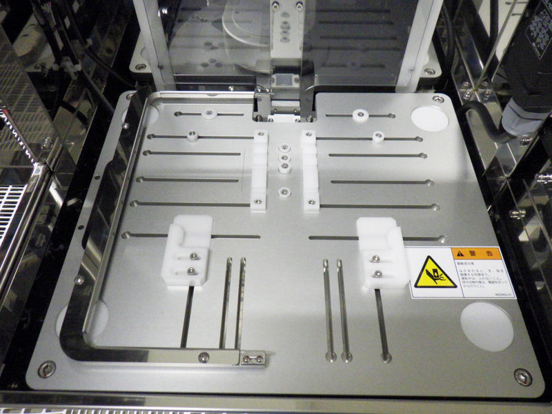 SCREEN / DNS VM 2500 Film Thickness Measurement System