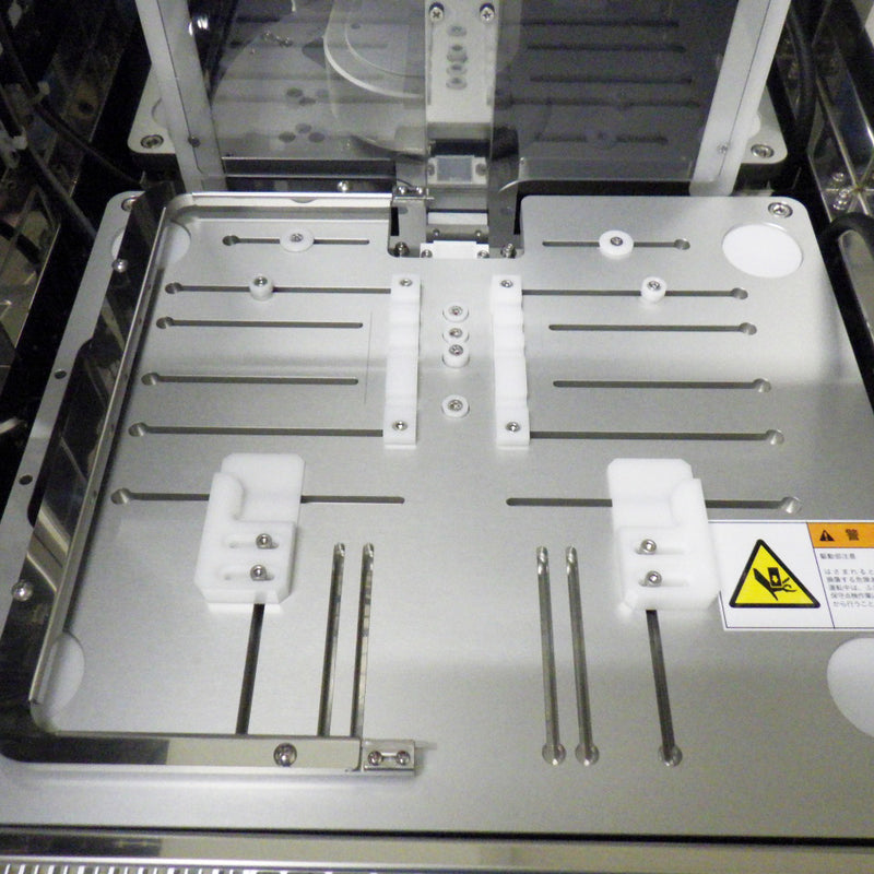 SCREEN / DNS VM 2500 Film Thickness Measurement System
