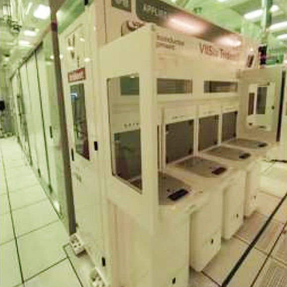 Applied Materials / Varian VIISTA Trident XP Ion Implant System