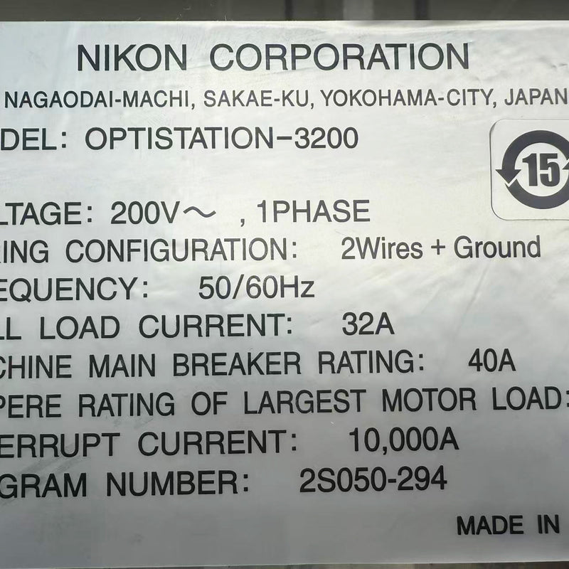 Nikon Optistation 3200 Wafer Inspection System