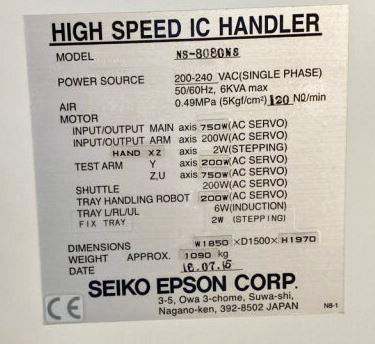 Seiko / Epson NS 8080 MS Handler – Bridge Tronic Global