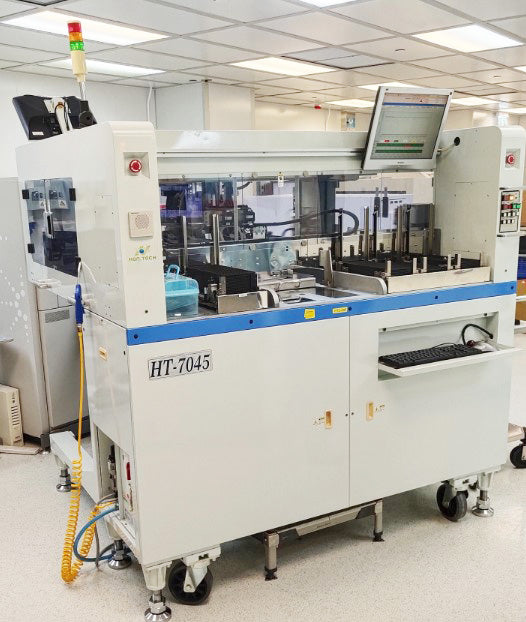 Hontech HT 7045 Handler