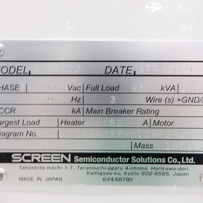 SCREEN / DNS SU 3200