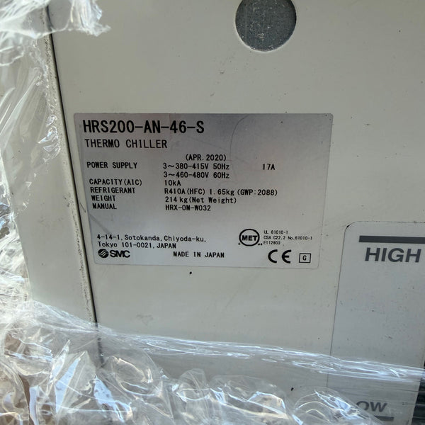 SMC HRS 200 AN 46 S Chiller
