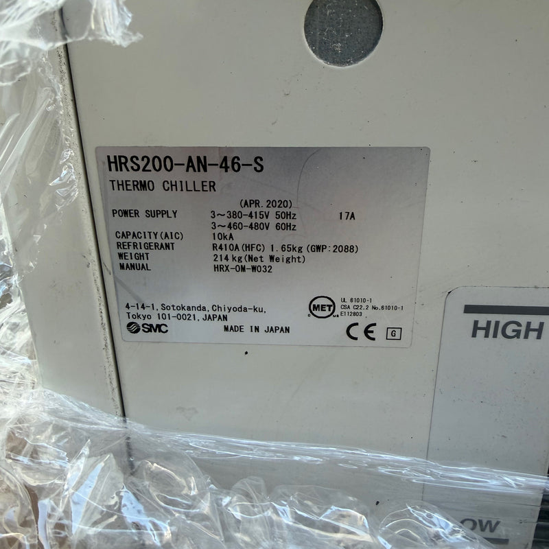 SMC HRS 200 AN 46 S Chiller